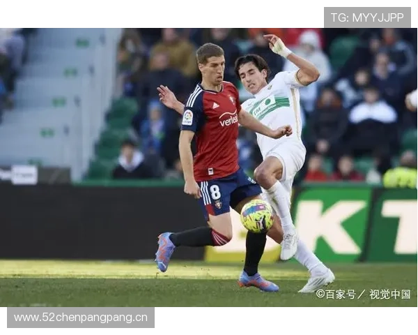 阿贾克斯关键战能力受质疑，近期状态下滑对赛季走势形成制约