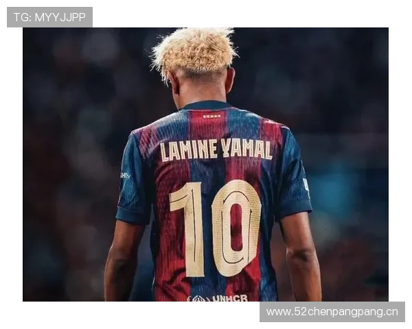 拉明·亚马尔：拉玛西亚天才边锋的生涯起点解析