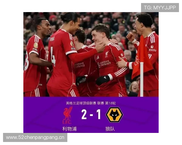 利物浦进攻依赖个体，体系稳定性是否面临考验？