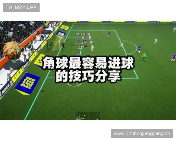 贝林厄姆进球数据含金量解析：效率与战术角色是否匹配