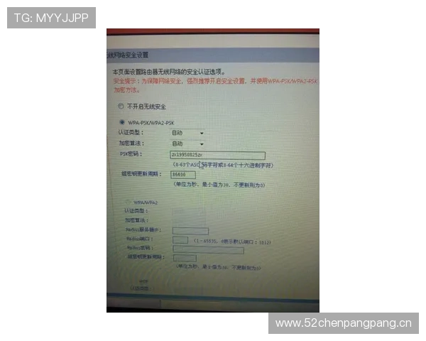 陈芋汐家里冰箱贴满训练时间表，连喝口水都掐秒
