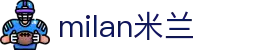 米兰·(milan)中国官方网站